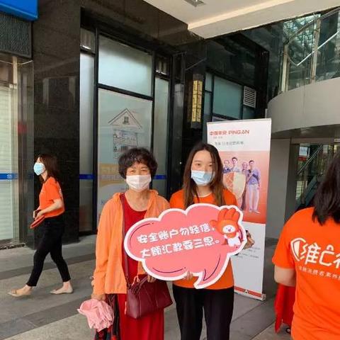 去福建做贷款怎么样