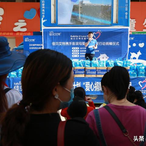 武汉母婴之家的相关长尾关键词有哪些