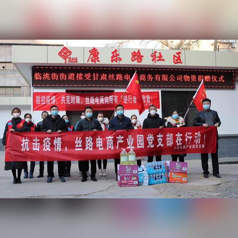 兰州西固区天泰物业的相关长尾关键词有哪些