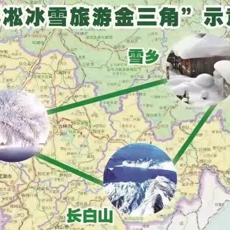 沈阳超过哈尔滨的距离大吗？