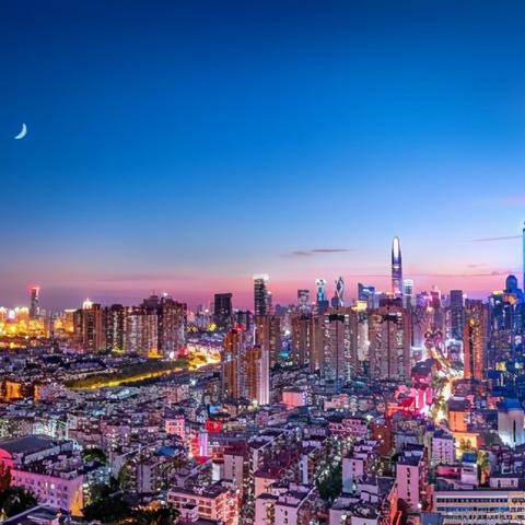 佛山市东莞市怎么样