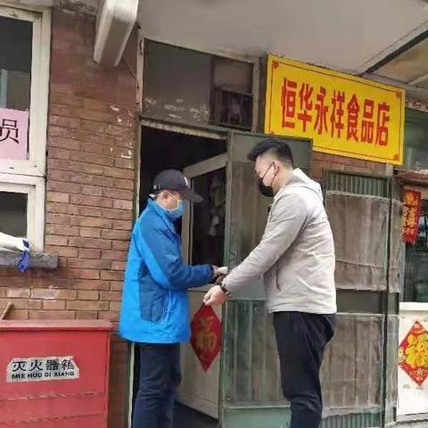 【天津今日疫】长尾关键词有什么