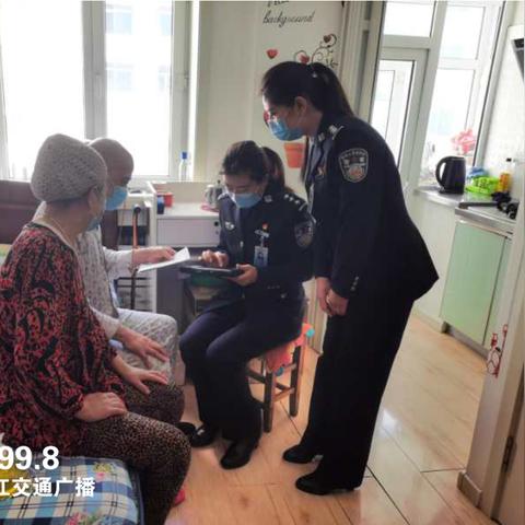 哈尔滨公司代办注册相关长尾关键词有哪些