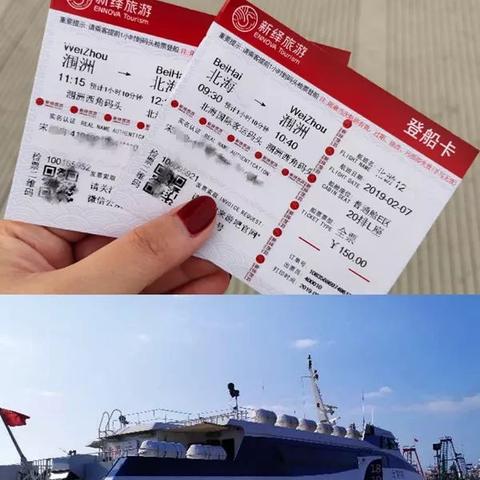 南通日落余晖最新信息长尾关键词有什么