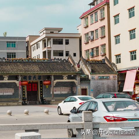广州市的人都姓什么名字