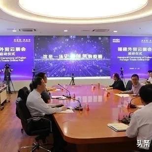 福建外贸发展怎么样