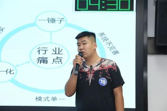 2019年丽水市“奇思妙想创赢绿谷”创业创新大赛决赛12强诞生