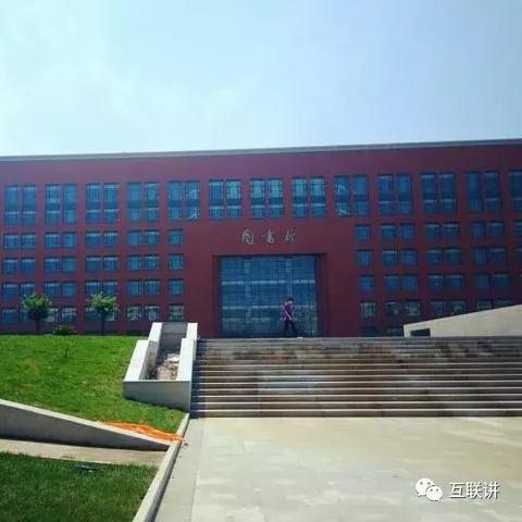 西安市边个省份叫什么