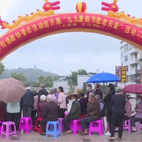 桂林推拿吧相关长尾关键词有哪些