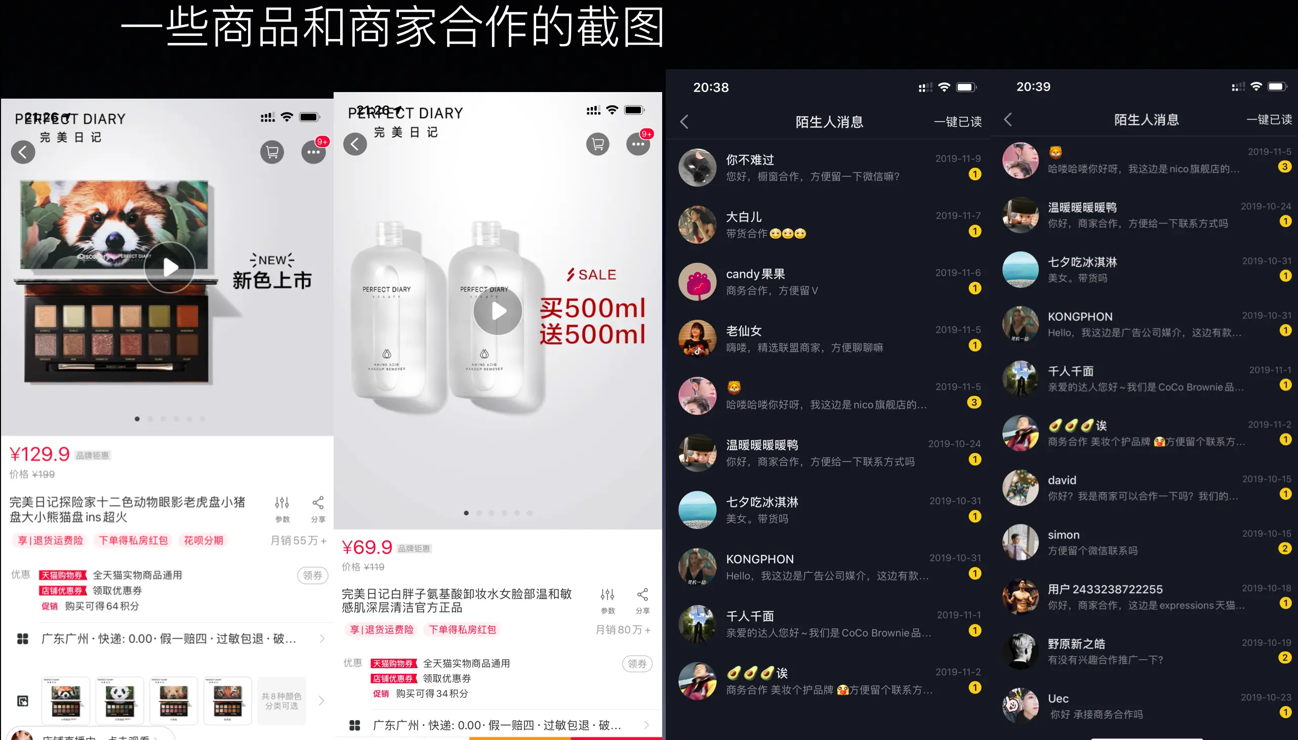 tiktok怎样注册 tiktok抖音怎样注册