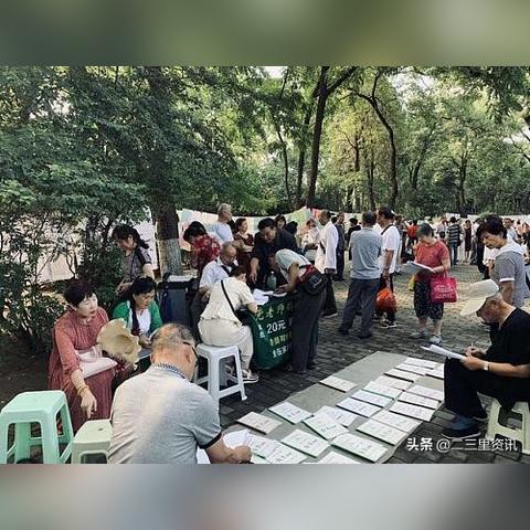 西安相亲去哪里较好相关长尾关键词有哪些