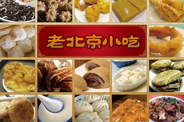 一 什么美食（家里有一老有美食吃的句子）