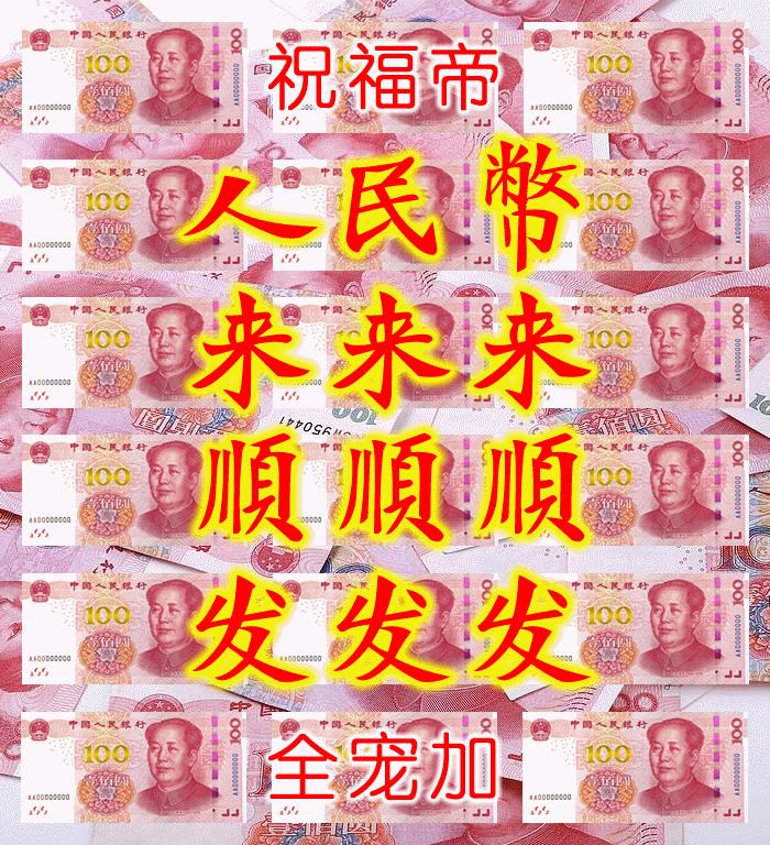 观音灵签第八十二签的深层启示与人生指引