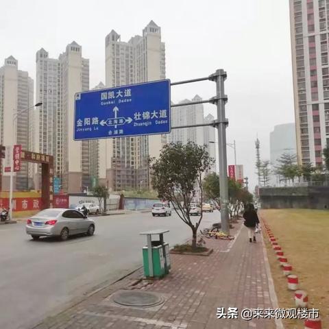 南宁公积金最低的相关长尾关键词有哪些