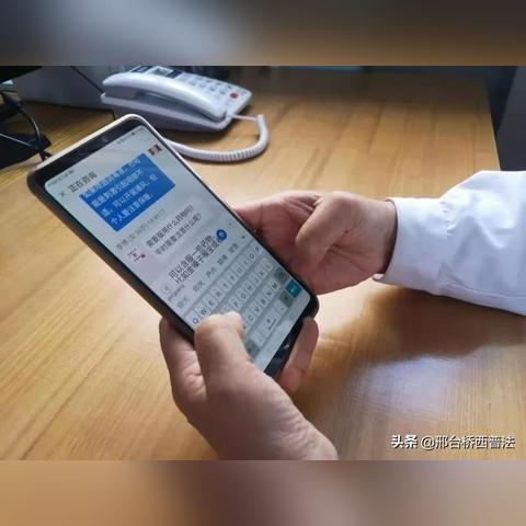 长沙市民云账号是什么