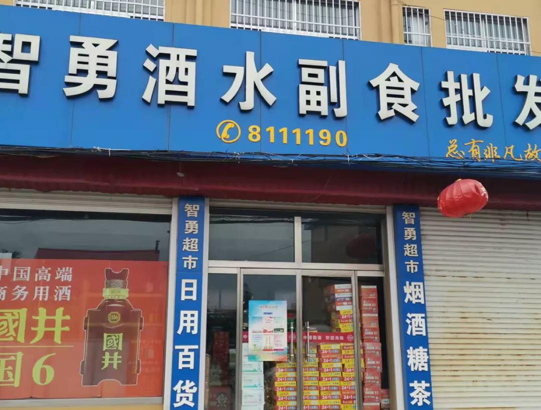 店铺排名又下降了，如何提高店铺排名呢？