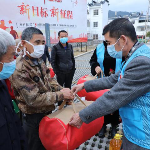 福建拜年买什么