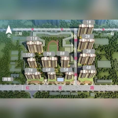 西安市热电厂怎么样