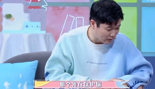 小s节目中被肖央催眠，梦境使她痛苦不堪泪水直流，情绪一度崩溃
