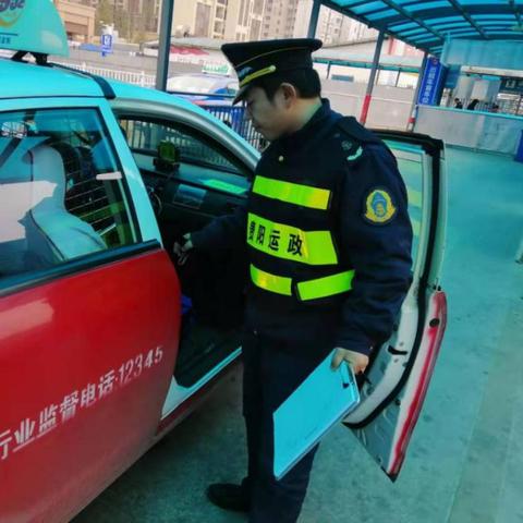 西安市怎么举报出租车