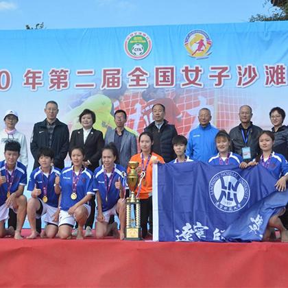 2025舟山初中足球比赛的长尾关键词有哪些