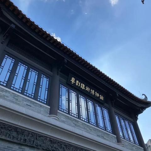 广州市本周末考什么时候