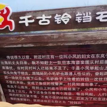 长沙农大停车场相关长尾关键词有哪些