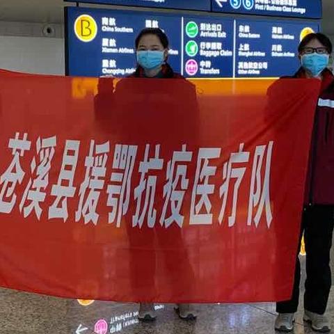 武汉市哪个县人多一些
