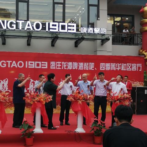 南宁1903音乐餐吧的相关长尾关键词有哪些