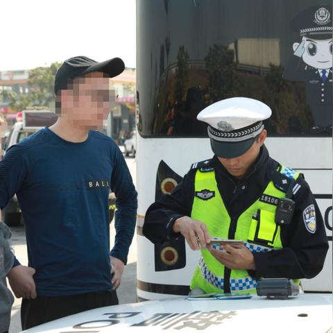 佛山市外广东省内违章的长尾关键词有什么