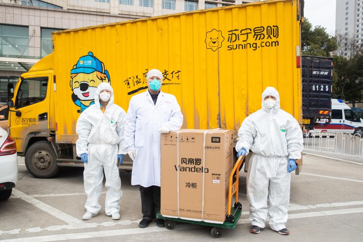 爱瑞德热水器售后服务电话丨全国24小时热线服务中心