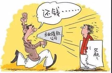 银行上门催收违法吗?