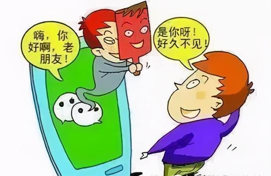 【防范电信诈骗】解析：哪些人群更容易被骗？被骗后如何取证？建议收藏！