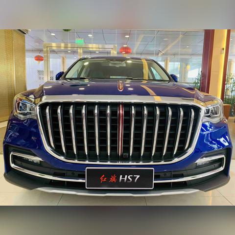 石家庄市红旗属于哪个市