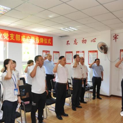 长春市塑料三厂电话多少