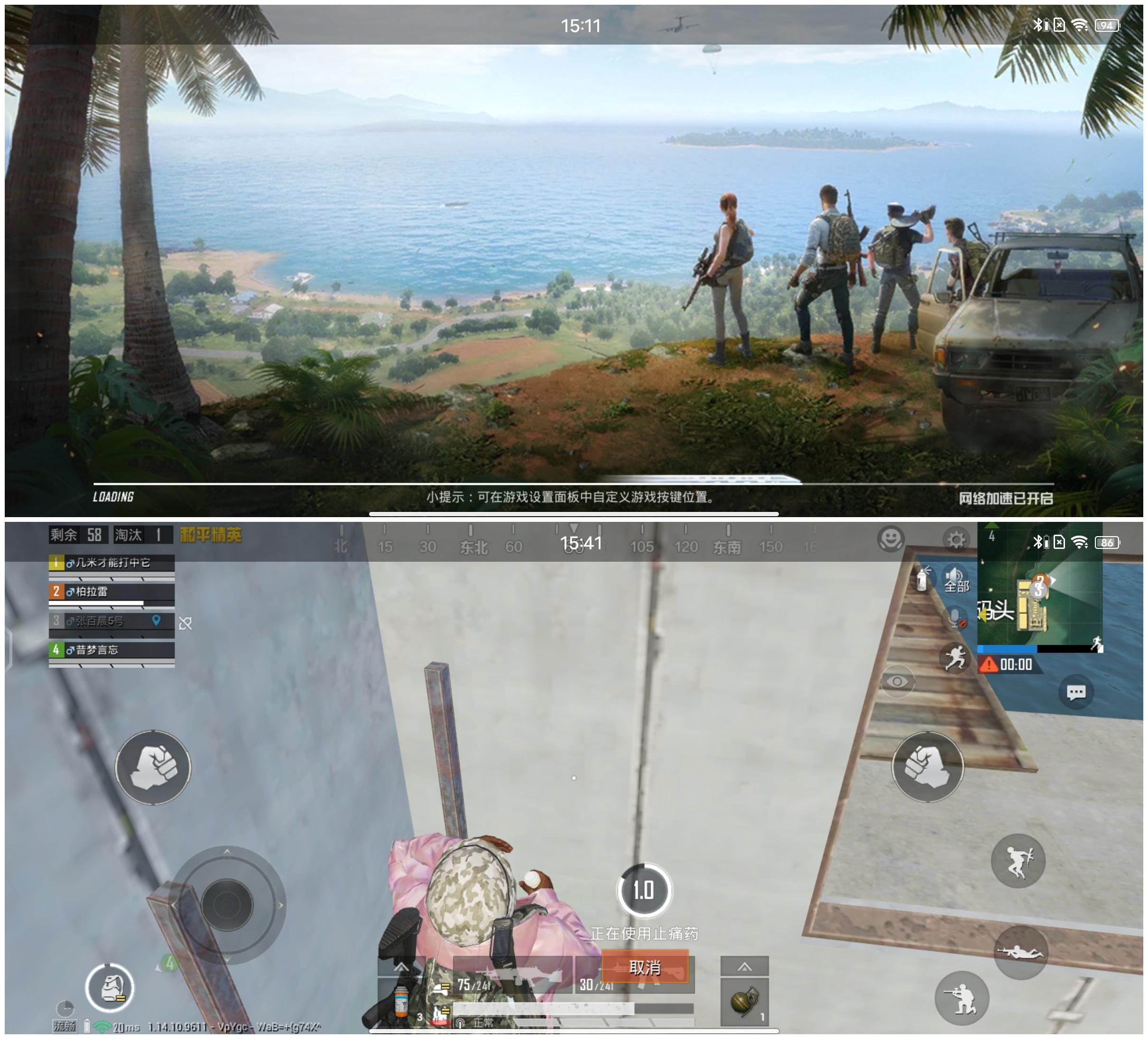 像素原神怎么玩不了了（苹果13原神画质最佳设置）