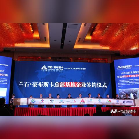 兰州市卖电器的在哪里