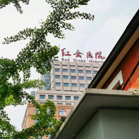 杭州市三医院什么最专业