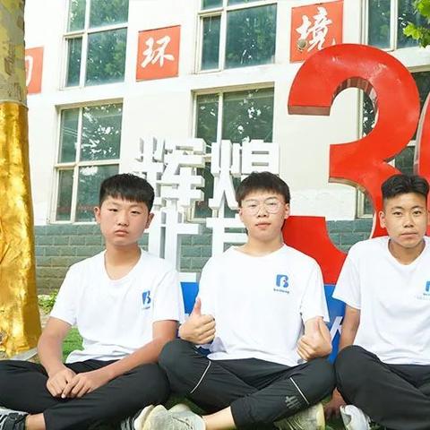 河北省邯郸市汽修厂的长尾关键词有哪些