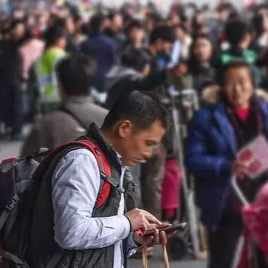 厦门 全家的相关长尾关键词有哪些