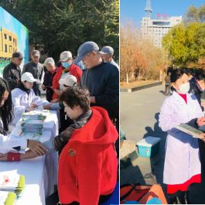 沈阳市人才大厦在哪个区