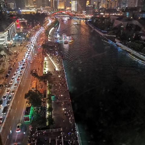 天津哪个区有天津之眼