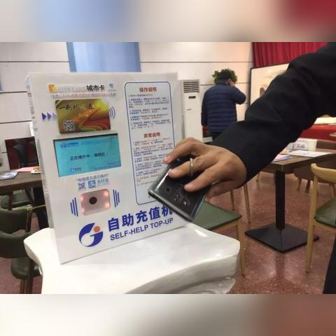 【天津一卡通优惠】长尾关键词有什么