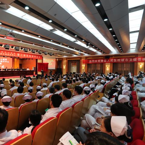 保定市好医院的长尾关键词有哪些