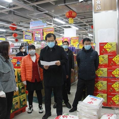 临沂市仁和堂药店在哪里