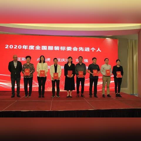 为什么福建做衣服的那么多？