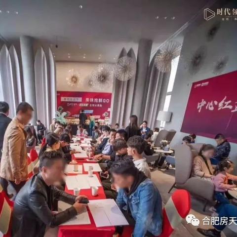 合肥市新站区楼盘有哪些小区