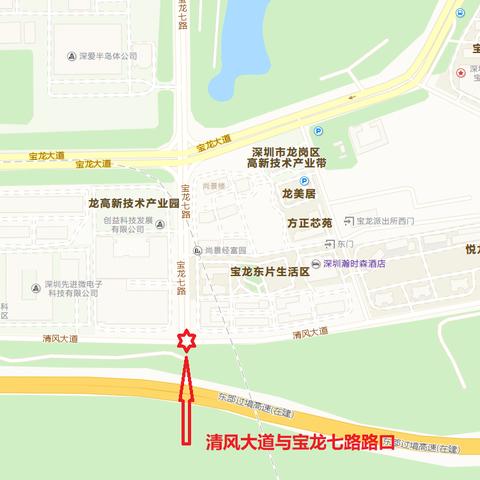 深圳2018年度限外延长到什么时候？