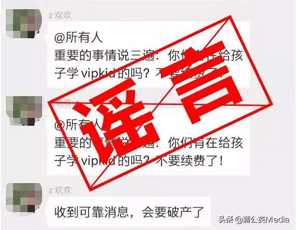 微信红包犯罪如何处理 如何处理微信直播退款违规