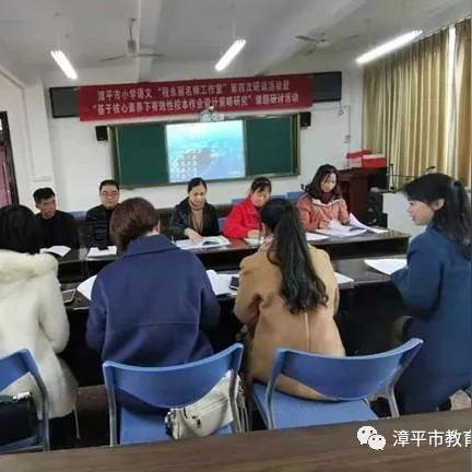 桂林市实验小学在哪里